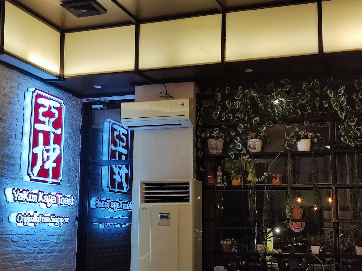 Ya Kun Kaya Toast Iskandar Muda